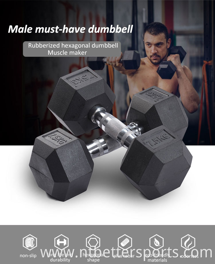 Hex Dumbbell